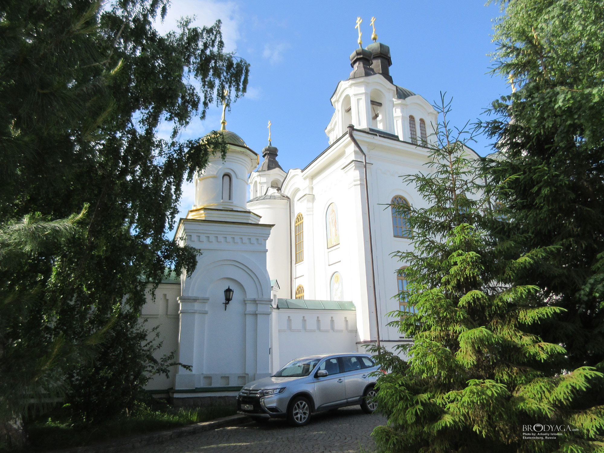 Ekaterinburg (Елизавет, Екатеринбург)